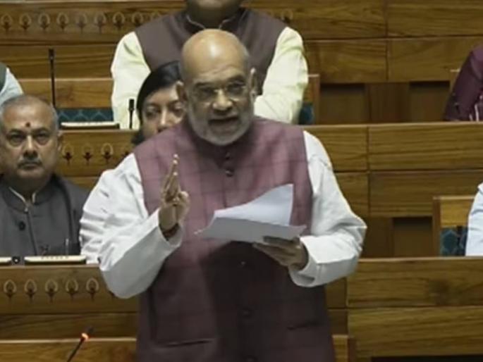 It's a mistake If Nehru had taken the right decision, Pok would have been part of India says Amit Shah | ती एक घोडचूक! नेहरूंनी योग्य निर्णय घेतला असता तर Pok भारताचा भाग असता - अमित शाह It's a mistake If Nehru had taken the right decision, Pok would have been part of India says Amit Shah | ती एक घोडचूक! नेहरूंनी योग्य निर्णय घेतला असता तर Pok भारताचा भाग असता - अमित शाह