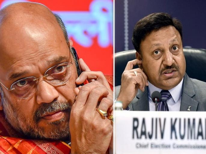 Election Commission takes stand on Jairam Ramesh social media post asks for reply by this evening | "अमित शाह जिल्हाधिकाऱ्यांना फोन करून धमकावत आहेत"; काँग्रेसच्या आरोपाची निवडणूक आयोगाकडून दखल Election Commission takes stand on Jairam Ramesh social media post asks for reply by this evening | "अमित शाह जिल्हाधिकाऱ्यांना फोन करून धमकावत आहेत"; काँग्रेसच्या आरोपाची निवडणूक आयोगाकडून दखल