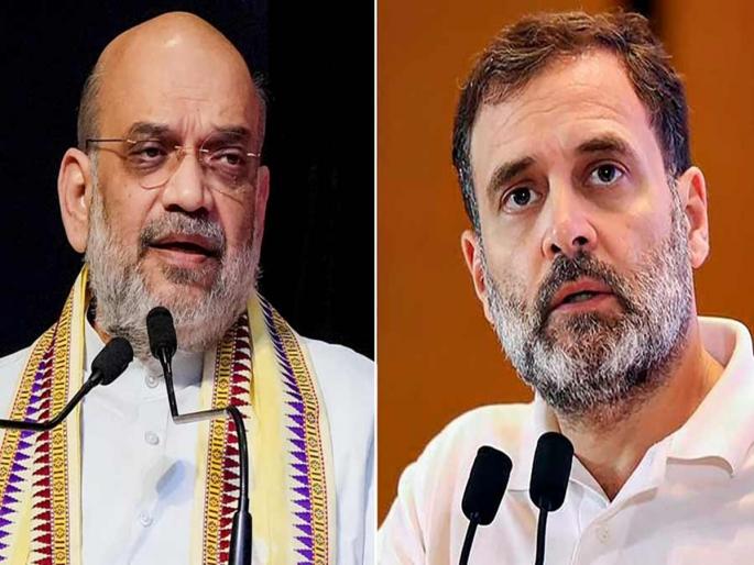Accusations of Rahul Gandhi on Election Bonds Amit Shah announced the fund figures | निवडणूक रोख्यांवरून राहुल गांधींचे घणाघाती आरोप; अमित शाह यांनी जाहीर केली निधीची आकडेवारी Accusations of Rahul Gandhi on Election Bonds Amit Shah announced the fund figures | निवडणूक रोख्यांवरून राहुल गांधींचे घणाघाती आरोप; अमित शाह यांनी जाहीर केली निधीची आकडेवारी