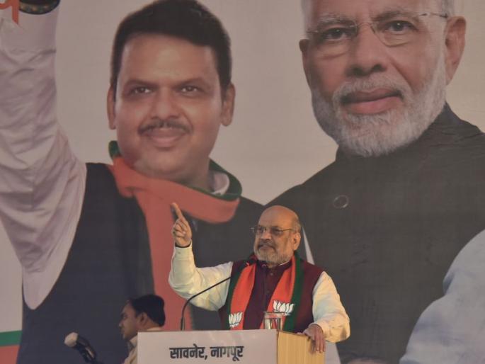 Maharashtra Assembly Election 2019: Rahul Gandhi should clarify his role on Article 370: Amit Shah | Maharashtra Assembly Election 2019 : कलम ३७० वर राहुल गांधींनी भूमिका स्पष्ट करावी : अमित शहा Maharashtra Assembly Election 2019: Rahul Gandhi should clarify his role on Article 370: Amit Shah | Maharashtra Assembly Election 2019 : कलम ३७० वर राहुल गांधींनी भूमिका स्पष्ट करावी : अमित शहा