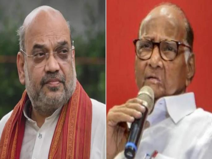 Amit Shah meets Sharad Pawar, political developments in the Delhi speed up | अमित शाहांनी घेतली शरद पवारांची भेट, राजधानीत राजकीय घडामोडींना वेग Amit Shah meets Sharad Pawar, political developments in the Delhi speed up | अमित शाहांनी घेतली शरद पवारांची भेट, राजधानीत राजकीय घडामोडींना वेग
