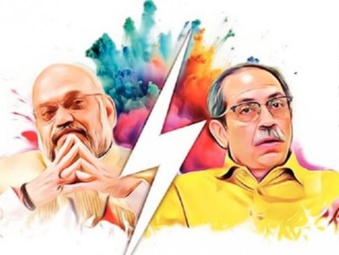 BJP and Shiv Sena face off for the first time in Chhatrapati Sambhajinagar Aurangabad Lok Sabha constituency | लोकसभेचा रणसंग्राम; छत्रपती संभाजीनगरात प्रथमच भाजप-शिवसेना आमनेसामने BJP and Shiv Sena face off for the first time in Chhatrapati Sambhajinagar Aurangabad Lok Sabha constituency | लोकसभेचा रणसंग्राम; छत्रपती संभाजीनगरात प्रथमच भाजप-शिवसेना आमनेसामने