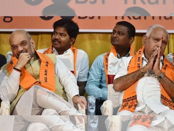 karnataka ram jethmalani went to court against vajubhai vala invitation to yeddyurappa | Karnataka CM Race: सत्तास्थापनेच्या 'खेळा'त उतरला 'गेम चेंजर' खेळाडू , काँग्रेस-JDSच्या आशा पल्लवित karnataka ram jethmalani went to court against vajubhai vala invitation to yeddyurappa | Karnataka CM Race: सत्तास्थापनेच्या 'खेळा'त उतरला 'गेम चेंजर' खेळाडू , काँग्रेस-JDSच्या आशा पल्लवित