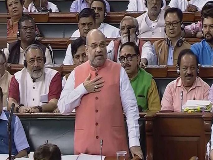 What is Akshay China exactly, for which Amit Shah is even willing to die? | अमित शहा ज्यासाठी प्राण द्यायलाही तयार आहेत, तो अक्साई चीन नेमका आहे तरी काय? What is Akshay China exactly, for which Amit Shah is even willing to die? | अमित शहा ज्यासाठी प्राण द्यायलाही तयार आहेत, तो अक्साई चीन नेमका आहे तरी काय?