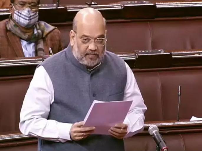 amit shah statement in rajya sabha on chamoli glacier uttarakhand tragedy | चमोली दुर्घटनेत १९७ जण बेपत्ता, बचावकार्य युद्धपातळीवर; अमित शहांची संसदेत माहिती amit shah statement in rajya sabha on chamoli glacier uttarakhand tragedy | चमोली दुर्घटनेत १९७ जण बेपत्ता, बचावकार्य युद्धपातळीवर; अमित शहांची संसदेत माहिती