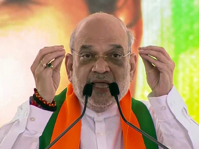 False propaganda started on reservation, incident Will win more than 400 seats says Home Minister amit Shah | आरक्षण, घटनेवर खोटा प्रचार सुरू; ४०० हून अधिक जागा जिंकणार : गृहमंत्री शाह False propaganda started on reservation, incident Will win more than 400 seats says Home Minister amit Shah | आरक्षण, घटनेवर खोटा प्रचार सुरू; ४०० हून अधिक जागा जिंकणार : गृहमंत्री शाह