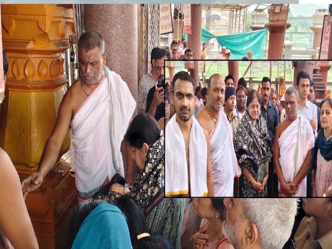 Union Home Minister Amit Shah's wife took Dutt darshan at Nrusinghwadi kolhapur | Kolhapur: केंद्रीय गृहमंत्री अमित शहा यांच्या पत्नीने नृसिंहवाडीत घेतले दत्त दर्शन Union Home Minister Amit Shah's wife took Dutt darshan at Nrusinghwadi kolhapur | Kolhapur: केंद्रीय गृहमंत्री अमित शहा यांच्या पत्नीने नृसिंहवाडीत घेतले दत्त दर्शन