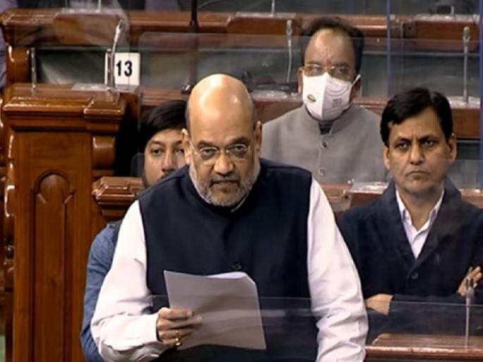 Nagaland firing News; home minister amit shah statement in Loksabha over Nagaland firing incident | ‘लष्कराने संशयित दहशतवादी समजून गोळीबार केला’; नागालँड गोळीबार घटनेवर अमित शहांचे स्पष्टीकरण Nagaland firing News; home minister amit shah statement in Loksabha over Nagaland firing incident | ‘लष्कराने संशयित दहशतवादी समजून गोळीबार केला’; नागालँड गोळीबार घटनेवर अमित शहांचे स्पष्टीकरण