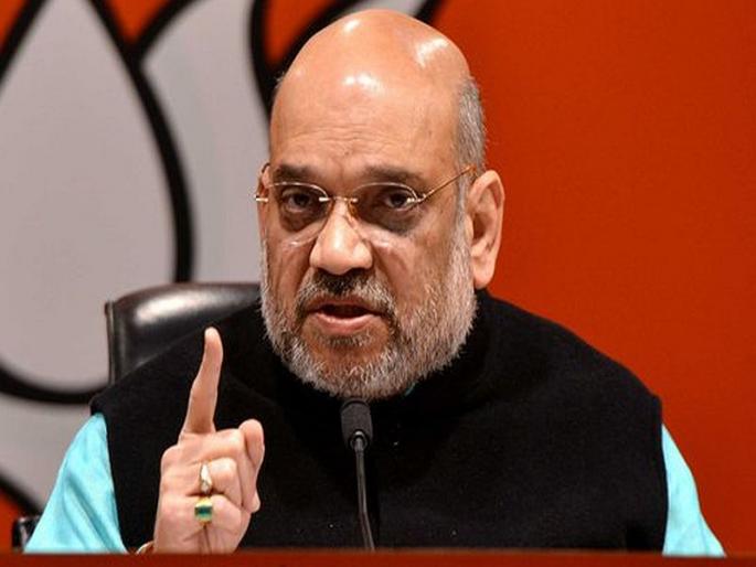 Congress should apologize the country: Amit Shah | Rafale Verdict : अमित शहांचा काँग्रेसवर 'राफेल' हल्ला; म्हणाले, आता देशाची माफी मागा! Congress should apologize the country: Amit Shah | Rafale Verdict : अमित शहांचा काँग्रेसवर 'राफेल' हल्ला; म्हणाले, आता देशाची माफी मागा!