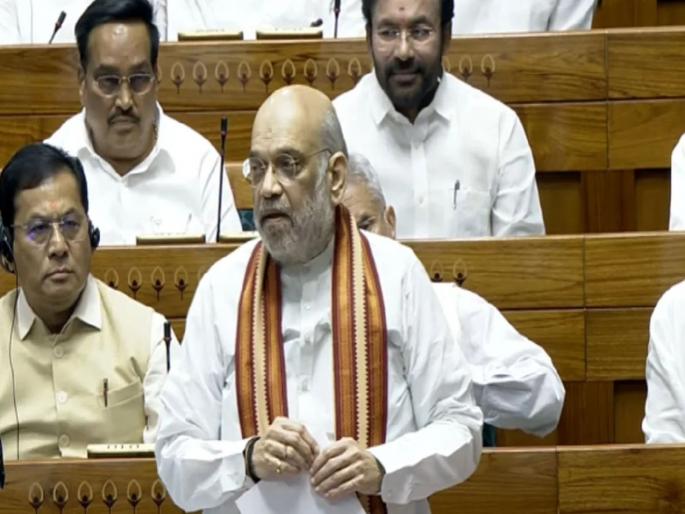 "A Hindu can never be a terrorist..."; Home Minister Amit Shah attacks Congress in Parliament | "हिंदू कधी दहशतवादी असू शकत नाही..."; संसदेत गृहमंत्री अमित शाहांचा काँग्रेसवर हल्लाबोल