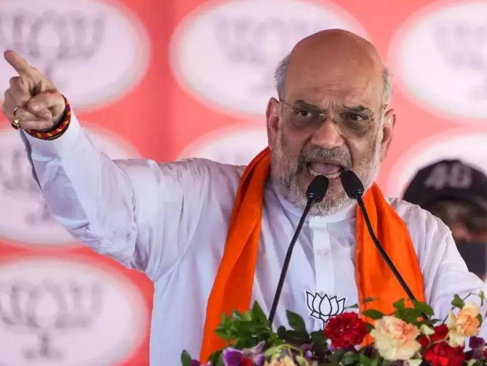 bihar election 2025 then bullets will be answered with bomb Amit Shah's attack on Pakistan also lashed out at the opposition | "...तर गोळीचे उत्तर गोळ्याने दिले जाईल"; अमित शाह यांचा "नापाक" पाकिस्तानला सज्जड दम! विरोधकांवरही बरसले bihar election 2025 then bullets will be answered with bomb Amit Shah's attack on Pakistan also lashed out at the opposition | "...तर गोळीचे उत्तर गोळ्याने दिले जाईल"; अमित शाह यांचा "नापाक" पाकिस्तानला सज्जड दम! विरोधकांवरही बरसले