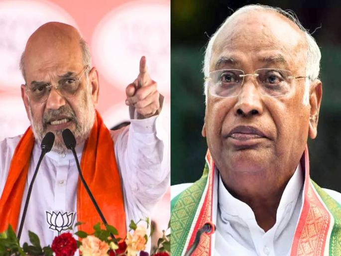 Amit Shah got angry over Khargen's statement about PM Modi A big statement was made by counterattacking | "आपण आपल्या प्रकृतीच्या बाबतीत PM मोदींना विनाकारण ओढलं, प्रार्थना करतो की...'; शाह यांचा खर्गेंवर पलटवार Amit Shah got angry over Khargen's statement about PM Modi A big statement was made by counterattacking | "आपण आपल्या प्रकृतीच्या बाबतीत PM मोदींना विनाकारण ओढलं, प्रार्थना करतो की...'; शाह यांचा खर्गेंवर पलटवार