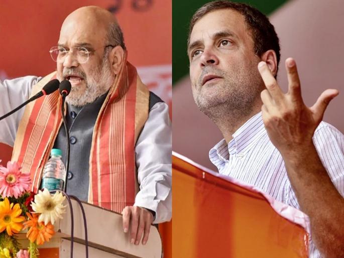 rahul baba we made kashmir safe; If you had in government you would neither eat ice cream or nor can ride bike | "...तर ना आइस्क्रीम खाता आलं असतं, ना बाइक चालवता आली असती"; अमित शाह यांचा राहुल गांधींवर निशाणा rahul baba we made kashmir safe; If you had in government you would neither eat ice cream or nor can ride bike | "...तर ना आइस्क्रीम खाता आलं असतं, ना बाइक चालवता आली असती"; अमित शाह यांचा राहुल गांधींवर निशाणा