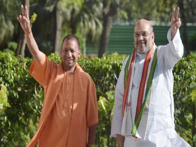 BJP's strategy finalized to recapture Uttar Pradesh, an important responsibility for Amit Shah | उत्तर प्रदेश विधानसभा निवडणुकीसाठी भाजपची रणनीती ठरली, अमित शहांकडे महत्वाची जबाबदारी BJP's strategy finalized to recapture Uttar Pradesh, an important responsibility for Amit Shah | उत्तर प्रदेश विधानसभा निवडणुकीसाठी भाजपची रणनीती ठरली, अमित शहांकडे महत्वाची जबाबदारी