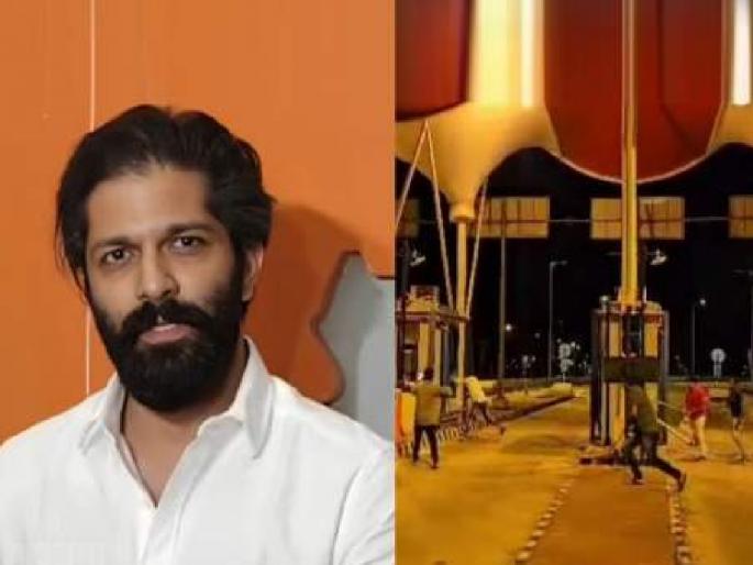 Amit Thackeray has praised the MNS functionaries of Nashik who broke the toll booth on the Samriddhi Highway   | "हा तर फक्त ट्रेलर होता...", टोल फोडणाऱ्या पदाधिकाऱ्यांचे अमित ठाकरेंनी केले कौतुक  Amit Thackeray has praised the MNS functionaries of Nashik who broke the toll booth on the Samriddhi Highway   | "हा तर फक्त ट्रेलर होता...", टोल फोडणाऱ्या पदाधिकाऱ्यांचे अमित ठाकरेंनी केले कौतुक