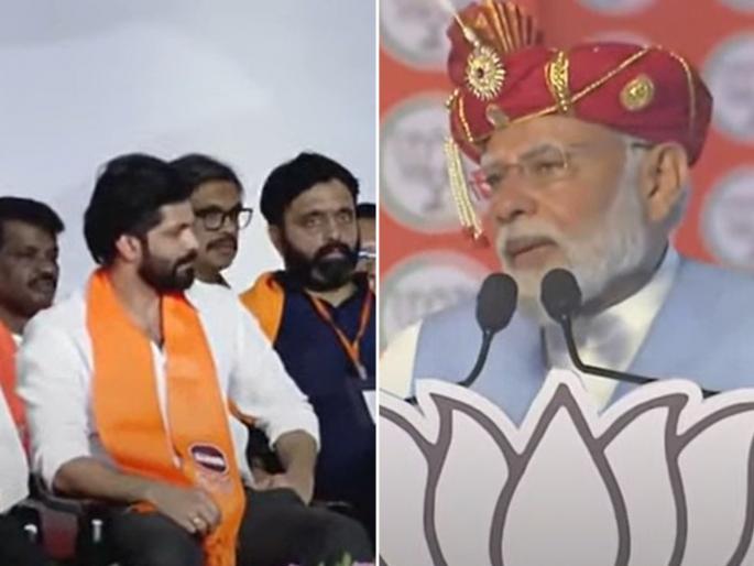 narendra Modi rally for Grand Alliance candidates in Pune MNS leader Amit Thackeray present on the stage | पुण्यात महायुतीच्या उमेदवारांसाठी मोदींची सभा; मंचावर दिसले मनसे नेते अमित ठाकरे narendra Modi rally for Grand Alliance candidates in Pune MNS leader Amit Thackeray present on the stage | पुण्यात महायुतीच्या उमेदवारांसाठी मोदींची सभा; मंचावर दिसले मनसे नेते अमित ठाकरे