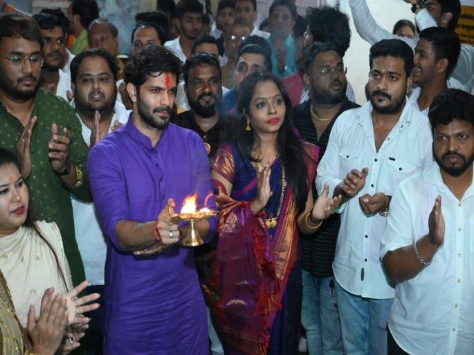Anant Chaturdashi 2022 After Ajit Pawar mns Amit Thackeray's ganesha Aarti in the city | Anant Chaturdashi 2022| अजित पवार यांच्यानंतर अमित ठाकरेंचाही शहरात आरतीचा तास Anant Chaturdashi 2022 After Ajit Pawar mns Amit Thackeray's ganesha Aarti in the city | Anant Chaturdashi 2022| अजित पवार यांच्यानंतर अमित ठाकरेंचाही शहरात आरतीचा तास