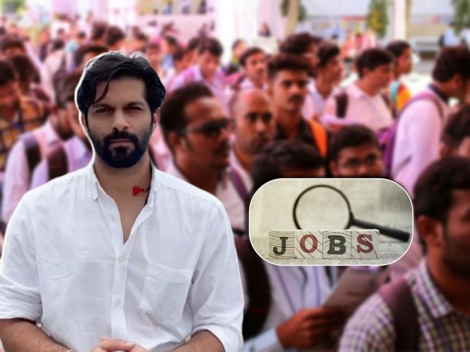 MNS has published a guidebook about government jobs in Marathi language | २०,००० सरकारी नोकऱ्या, मराठी तरुणांसाठी मेगाभरती; अमित ठाकरेंनी घेतला पुढाकार MNS has published a guidebook about government jobs in Marathi language | २०,००० सरकारी नोकऱ्या, मराठी तरुणांसाठी मेगाभरती; अमित ठाकरेंनी घेतला पुढाकार