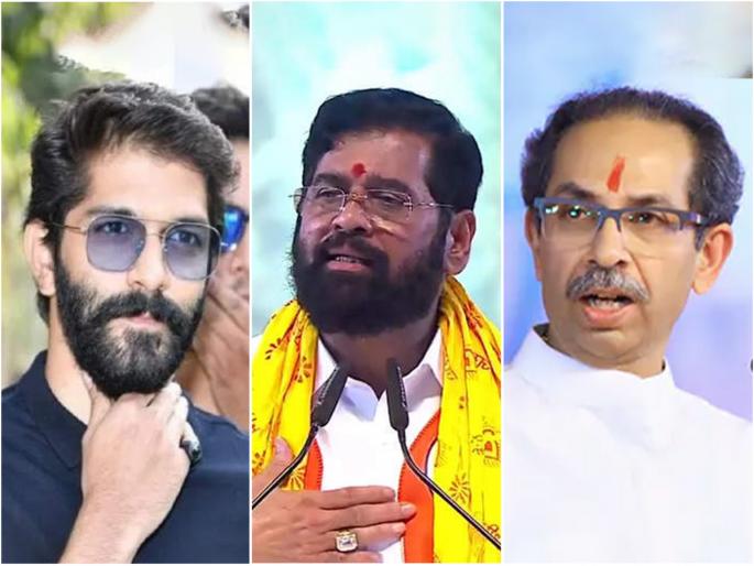 mns amit thackeray reaction over cm eknath shinde and shiv sena chief uddhav thackeray dasara melava | Maharashtra Politics: कोणाचा दसरा मेळावा पाहिला? शिंदे गटाचा की उद्धव ठाकरेंचा? अमित ठाकरे म्हणाले, “मी तर...” mns amit thackeray reaction over cm eknath shinde and shiv sena chief uddhav thackeray dasara melava | Maharashtra Politics: कोणाचा दसरा मेळावा पाहिला? शिंदे गटाचा की उद्धव ठाकरेंचा? अमित ठाकरे म्हणाले, “मी तर...”