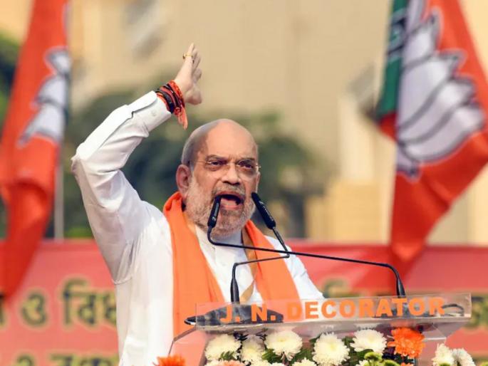 Lok Sabha Elections 2024 BJP Amit Shah attacked congress Rahul Gandhi | Amit Shah : Video - "तीन टप्प्यात भाजपाने किती जागा जिंकल्या?"; अमित शाह यांची 'भविष्यवाणी' Lok Sabha Elections 2024 BJP Amit Shah attacked congress Rahul Gandhi | Amit Shah : Video - "तीन टप्प्यात भाजपाने किती जागा जिंकल्या?"; अमित शाह यांची 'भविष्यवाणी'