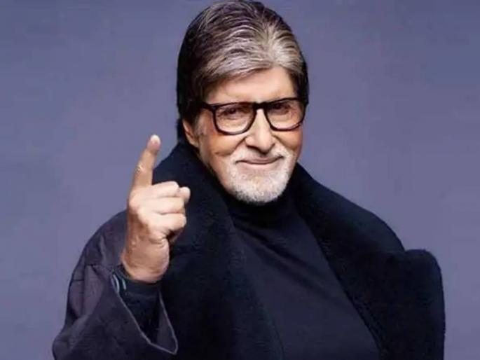 big b Amitabh Bachchan birthday buys 3 plots in alibaug | बर्थडेच्या मोक्यावर अमिताभ बच्चन झाले अलिबागकर, प्राइम लोकेशनवर खरेदी केले ३ प्लॉट