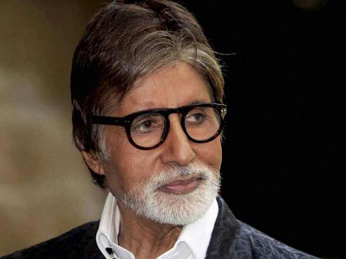 Amitabh bachchan fitness secret revealed | जाणून घ्या कसा आहे अमिताभ बच्चन यांचा डाएट प्लान? Amitabh bachchan fitness secret revealed | जाणून घ्या कसा आहे अमिताभ बच्चन यांचा डाएट प्लान?