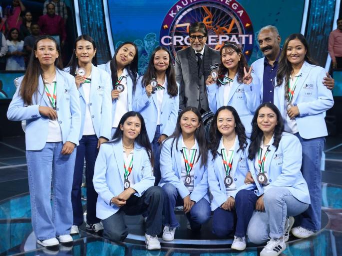 Amitabh Bachchan honours Indian women's ice hockey team in KBC 17 | 'केबीसी १७'मध्ये अमिताभ बच्चन यांनी भारतीय महिला आइस हॉकी संघाचा केला सन्मान