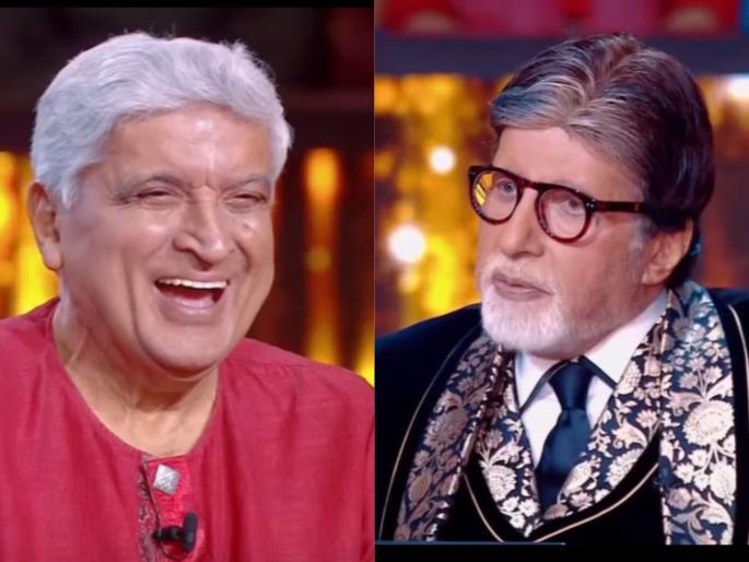 amitabh bachchan javed akhtar farhan akhtar in kbc 17 full episode watch now | महिलांमध्ये जास्त लोकप्रिय कोण होतं? अमिताभ बच्चन-जावेद अख्तर यांनी दिलं हे उत्तर, फरहान हसतच राहिला