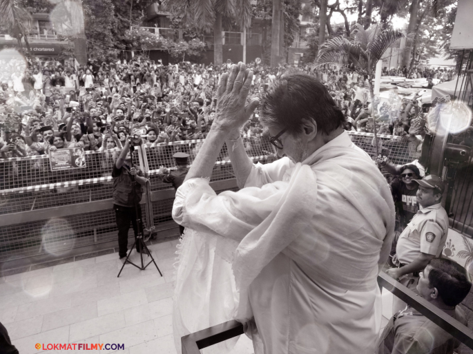 Amitabh Bachchan Busy Schedule Working Late 5:30 Am Apology To Fans | पहाटे ५:३० वाजेपर्यंत काम केल्यानंतर बिग बींची चाहत्यांसाठी भावनिक पोस्ट, माफी मागत म्हणाले...