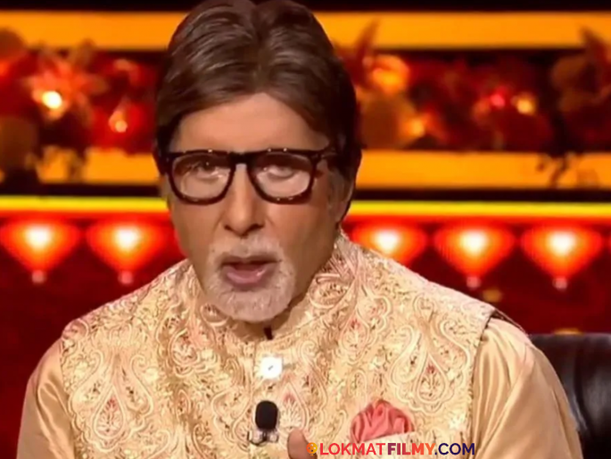 Amitabh Bachchan Treats Staff To Rs 10,000 And Box Of Sweets On Diwali Netizens React | अमिताभ बच्चन ट्रोल, 'कोट्यवधी' संपत्ती पण स्टाफला दिवाळी बोनस म्हणून दिली 'एवढीच' रक्कम Amitabh Bachchan Treats Staff To Rs 10,000 And Box Of Sweets On Diwali Netizens React | अमिताभ बच्चन ट्रोल, 'कोट्यवधी' संपत्ती पण स्टाफला दिवाळी बोनस म्हणून दिली 'एवढीच' रक्कम