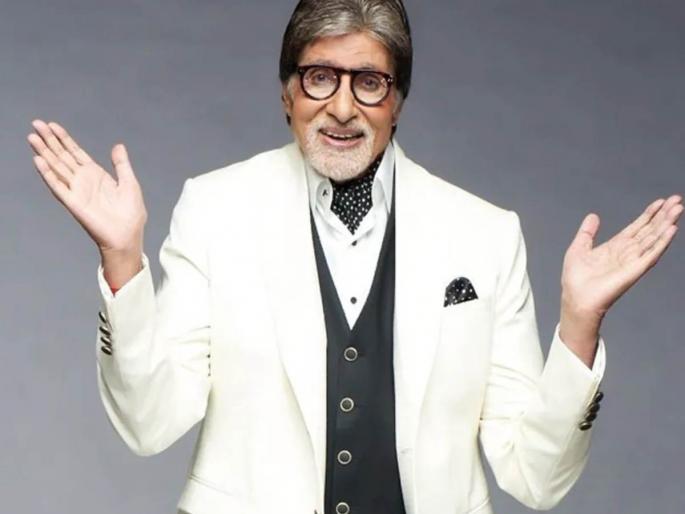 Amitabh simply gave his voice sample to the AI and the technology instantly recognized him and created a portrait of him | वाचनीय लेख - AI मुळे खुद्द अमिताभ बच्चनच हादरतात, तेव्हा.. Amitabh simply gave his voice sample to the AI and the technology instantly recognized him and created a portrait of him | वाचनीय लेख - AI मुळे खुद्द अमिताभ बच्चनच हादरतात, तेव्हा..