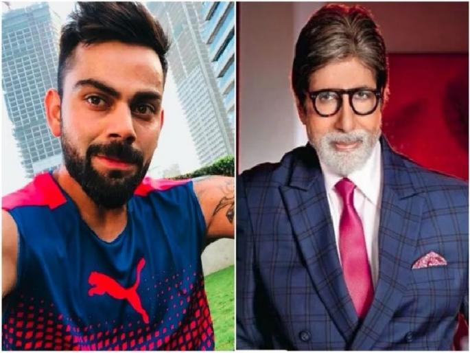 two children of mathura went to mumbai to meet amitabh bachchan and virat kohli | 'जबरा फॅन', घरातून दूध आणण्यासाठी पैसे घेऊन ती मुलं आली अमिताभ आणि कोहलीला भेटण्यासाठी two children of mathura went to mumbai to meet amitabh bachchan and virat kohli | 'जबरा फॅन', घरातून दूध आणण्यासाठी पैसे घेऊन ती मुलं आली अमिताभ आणि कोहलीला भेटण्यासाठी