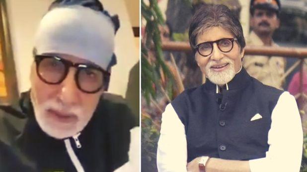 Nanavati Hospital's explanation about Amitabh's viral video, find out the truth | अमिताभ यांच्या व्हायरल व्हिडिओबद्दल रुग्णालयाचं स्पष्टीकरण, जाणून घ्या सत्य Nanavati Hospital's explanation about Amitabh's viral video, find out the truth | अमिताभ यांच्या व्हायरल व्हिडिओबद्दल रुग्णालयाचं स्पष्टीकरण, जाणून घ्या सत्य