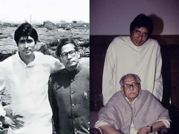 Amitabh Bacchan's core memory about father, best poet Harivansh Rai Bachhan, When Amitabh Bachchan cried after reading Babuji's poem | मेरे बेटे मुझसे पूछते हैं के हमें पैदा क्यों किया था?- बाबूजींची कविता वाचून जेव्हा अमिताभ बच्चन रडले..