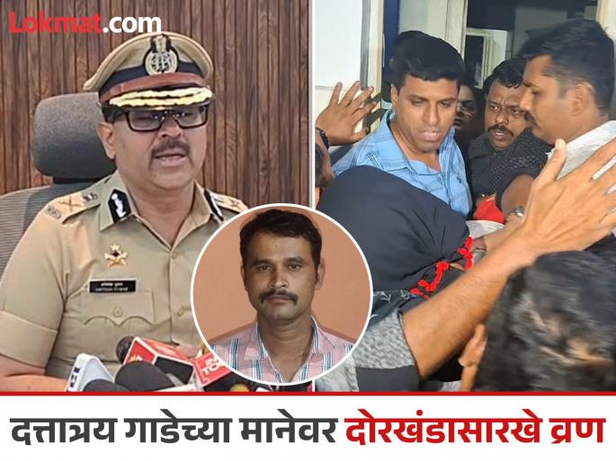 Pune bus rape case Dattatray Gade tried to commit suicide while absconding Wound on neck, information from the Police Commissioner amitesh kumar | फरार असताना दत्तात्रय गाडेचा स्वतःला संपवण्याचा प्रयत्न? मानेवर व्रण, पोलीस आयुक्तांची माहिती.. Pune bus rape case Dattatray Gade tried to commit suicide while absconding Wound on neck, information from the Police Commissioner amitesh kumar | फरार असताना दत्तात्रय गाडेचा स्वतःला संपवण्याचा प्रयत्न? मानेवर व्रण, पोलीस आयुक्तांची माहिती..
