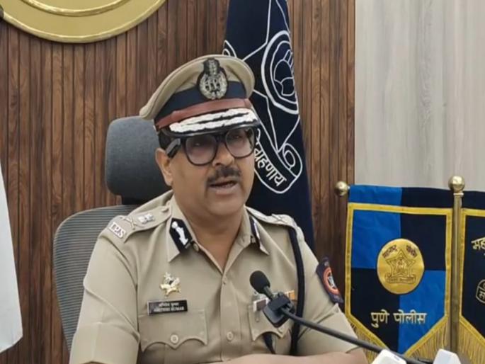 Pune Porsche Accident News Altered blood samples after DNA testing at other labs Information from Commissioner of Police | Pune Porsche Accident News इतर लॅबमध्ये डीएनए टेस्टिंग केल्यावर रक्ताचे सॅम्पल बदलल्याचे समोर; पोलीस आयुक्तांची माहिती Pune Porsche Accident News Altered blood samples after DNA testing at other labs Information from Commissioner of Police | Pune Porsche Accident News इतर लॅबमध्ये डीएनए टेस्टिंग केल्यावर रक्ताचे सॅम्पल बदलल्याचे समोर; पोलीस आयुक्तांची माहिती