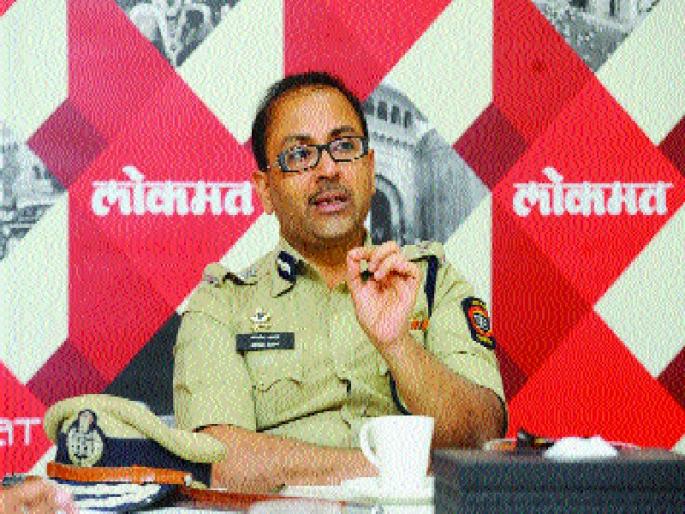 Need of development of vehicles - Amitesh Kumar | वाहनतळांचा विकास होणे आवश्यक - अमितेश कुमार Need of development of vehicles - Amitesh Kumar | वाहनतळांचा विकास होणे आवश्यक - अमितेश कुमार