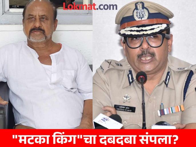 pune crime Matka King Nandu Naik dominance is over Sent to Nagpur Jail under MPDA Act | मटका किंग नंदू नाईकचा दबदबा संपला; एमपीडीए कायद्याअंतर्गत नागपूर कारागृहात रवानगी pune crime Matka King Nandu Naik dominance is over Sent to Nagpur Jail under MPDA Act | मटका किंग नंदू नाईकचा दबदबा संपला; एमपीडीए कायद्याअंतर्गत नागपूर कारागृहात रवानगी