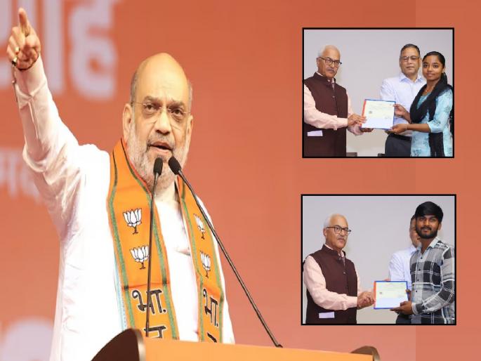 CAA certificate, Home Ministry issued certificates to 14 people who got Indian citizenship under CAA | CAA अंतर्गत भारताचे नागरिकत्व देण्यास सुरुवात, गृहमंत्रालयाने 14 जणांना दिली प्रमाणपत्रे... CAA certificate, Home Ministry issued certificates to 14 people who got Indian citizenship under CAA | CAA अंतर्गत भारताचे नागरिकत्व देण्यास सुरुवात, गृहमंत्रालयाने 14 जणांना दिली प्रमाणपत्रे...