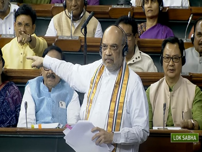 Delhi Bill Parliamenet Session 2023: Full power to the Center to make laws for Delhi; Amit Shah slams aap in lok sabha | दिल्लीसाठी कायदे करण्याचा केंद्राला पूर्ण अधिकार; लोकसभेत अमित शहा कडाडले Delhi Bill Parliamenet Session 2023: Full power to the Center to make laws for Delhi; Amit Shah slams aap in lok sabha | दिल्लीसाठी कायदे करण्याचा केंद्राला पूर्ण अधिकार; लोकसभेत अमित शहा कडाडले