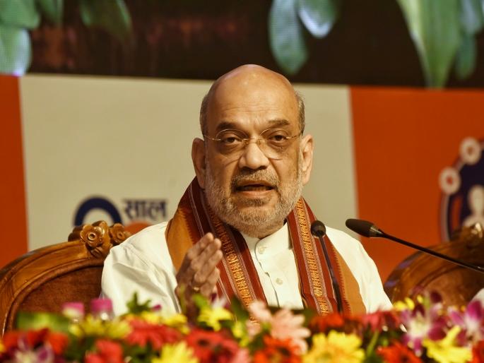 'Dynastic politics is poison', Amit Shah criticizes Shiv Sena along with Congress, DMK | 'घराणेशाहीचे राजकारण म्हणजे विष', अमित शहांची काँग्रेस, डीएमकेसह शिवसेनेवर सडकून टीका 'Dynastic politics is poison', Amit Shah criticizes Shiv Sena along with Congress, DMK | 'घराणेशाहीचे राजकारण म्हणजे विष', अमित शहांची काँग्रेस, डीएमकेसह शिवसेनेवर सडकून टीका