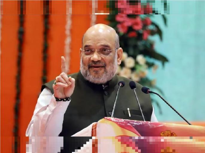 Amit Shah Attacks Congress: 'In 2024 Congress will not be seen even if seen through binoculars' Amit Shah's attack | Amit Shah Attacks Congress : '2024 मध्ये दुर्बिणीतून पाहिलं तरी काँग्रेस दिसणार नाही' अमित शहांचा हल्लाबोल Amit Shah Attacks Congress: 'In 2024 Congress will not be seen even if seen through binoculars' Amit Shah's attack | Amit Shah Attacks Congress : '2024 मध्ये दुर्बिणीतून पाहिलं तरी काँग्रेस दिसणार नाही' अमित शहांचा हल्लाबोल