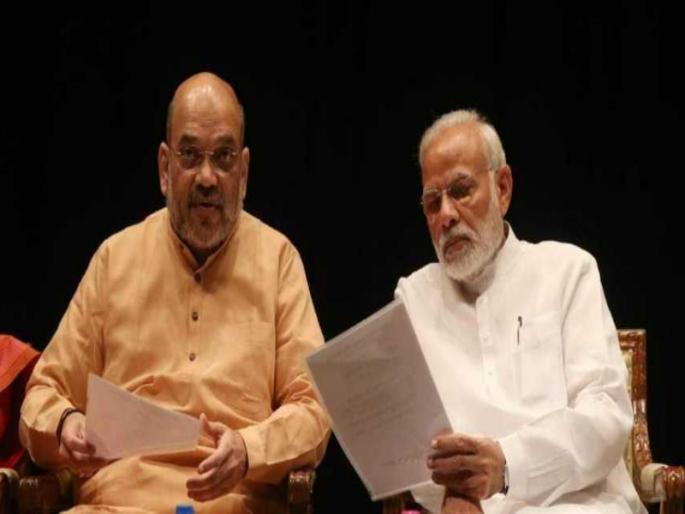 Big News : Movements to change the criminal law by the central government | मोठी बातमी : केंद्र सरकार फौजदारी कायद्यात बदल करण्याची शक्यता; हालचाली सुरू Big News : Movements to change the criminal law by the central government | मोठी बातमी : केंद्र सरकार फौजदारी कायद्यात बदल करण्याची शक्यता; हालचाली सुरू