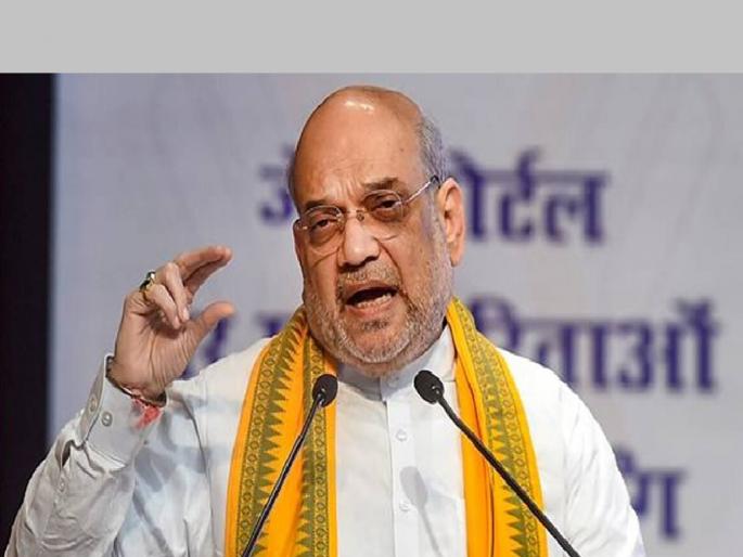EWS reservation | 'Rules and regulations need to be changed', Amit Shah's reaction to SC verdict on EWS reservation | 'नियम आणि कायदे बदलायला हवेत', EWS आरक्षणाबाबत SCच्या निर्णयावर अमित शहांची प्रतिक्रिया EWS reservation | 'Rules and regulations need to be changed', Amit Shah's reaction to SC verdict on EWS reservation | 'नियम आणि कायदे बदलायला हवेत', EWS आरक्षणाबाबत SCच्या निर्णयावर अमित शहांची प्रतिक्रिया