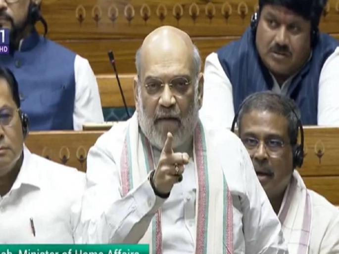 Operation Sindoor: 'you will sit on the opposition bench for the next 20 years...', Amit Shah got angry during the discussion on Operation Sindoor | 'तुम्ही २० वर्षे विरोधी बाकावरच बसणार...', ऑपरेशन सिंदूरवरील चर्चेदरम्यान अमित शाह संतापले Operation Sindoor: 'you will sit on the opposition bench for the next 20 years...', Amit Shah got angry during the discussion on Operation Sindoor | 'तुम्ही २० वर्षे विरोधी बाकावरच बसणार...', ऑपरेशन सिंदूरवरील चर्चेदरम्यान अमित शाह संतापले