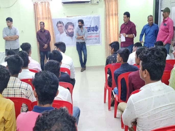 MNS Leader Amit Thackeray's tour starts from Parli; A review meeting of the workers will be held throughout the day | अमित ठाकरेंच्या दौऱ्याला परळीतून सुरुवात; दिवसभर घेणार कार्यकर्त्यांची आढावा बैठक MNS Leader Amit Thackeray's tour starts from Parli; A review meeting of the workers will be held throughout the day | अमित ठाकरेंच्या दौऱ्याला परळीतून सुरुवात; दिवसभर घेणार कार्यकर्त्यांची आढावा बैठक