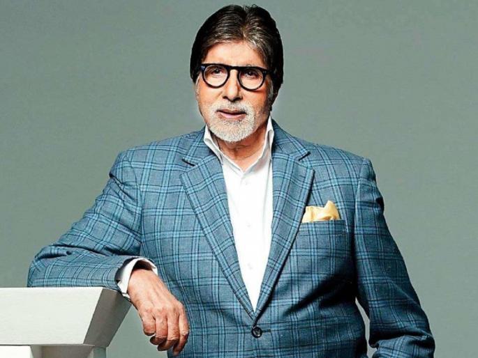Amitabh Bachchan's Cinematic Legacy Up For Auction In Bachchanalia Event Ahead Of His 81st Birthday | 'बिग बीं'च्या खास गोष्टींचा लवकरच होतोय लिलाव; तुम्हीही खरेदी करू शकता या वस्तू! Amitabh Bachchan's Cinematic Legacy Up For Auction In Bachchanalia Event Ahead Of His 81st Birthday | 'बिग बीं'च्या खास गोष्टींचा लवकरच होतोय लिलाव; तुम्हीही खरेदी करू शकता या वस्तू!