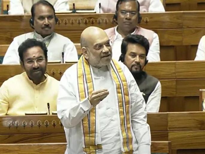 Union Home Minister Amit Shah is likely to address the Women's Reservation Bill in the Lok Sabha today. | अमित शाह महिला आरक्षण विधेयकावर भाषण करण्याची शक्यता; भाजपा खासदारांना व्हिप जारी Union Home Minister Amit Shah is likely to address the Women's Reservation Bill in the Lok Sabha today. | अमित शाह महिला आरक्षण विधेयकावर भाषण करण्याची शक्यता; भाजपा खासदारांना व्हिप जारी