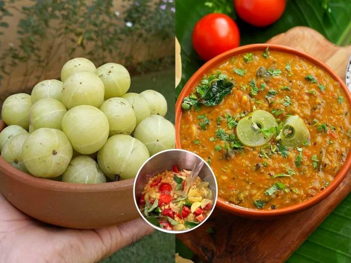 Gooseberry Dal Recipe Amla Dal Recipe Avlyachi Daal Recipe | थंडीत आवर्जून खा पारंपरिक आवळ्याची डाळ! चवीला अप्रतिम, आरोग्यासाठी पौष्टिक - हिवाळ्यातील सुपरफूड!