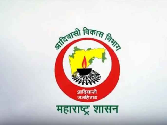 Six districts of Vidarbha deprived of tribal development scheme | विदर्भातील सहा जिल्हे आदिवासी विकास योजनेपासून वंचित Six districts of Vidarbha deprived of tribal development scheme | विदर्भातील सहा जिल्हे आदिवासी विकास योजनेपासून वंचित